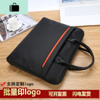 男士手提包帆布文件包女公文包A4书包袋 商务办公会议文件袋黑色NEW LAKE 黑色