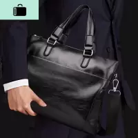 男包手提包男士单肩斜挎包电脑包横款商务公文包韩版潮流简约NEW LAKE