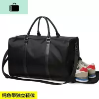 新款行李包大容量行李袋防水旅行包女旅行袋手提运动包男健身包NEW LAKE男士手提包