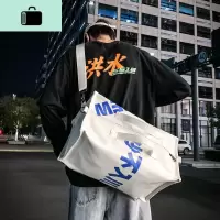 网红旅行包包女短途干湿分离健身包男运动背包袋手提旅游潮牌个性NEW LAKE男士手提包