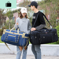 大容量旅行包男行李袋搬家包行李袋手提加厚旅游袋女待产包行李包NEW LAKE男士手提包