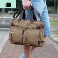 帆布手提包斜挎单肩双肩背包大容量电脑包工作包文件包多功能男包NEW LAKE男士手提包