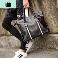 新款男士手提包斜跨包时尚 潮流商务包电脑包休闲包韩版男包单肩NEW LAKE 黑色黄色织带