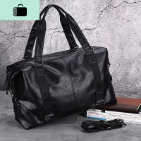 男士手提包大容量旅李短途商务单肩斜挎皮健身旅行包NEW LAKE 新款旅行包(全新升级容量加大) 大