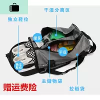 运动包男斜挎手提背包大容量行李袋干湿分离健身包女单肩训练包潮NEW LAKE男士手提包