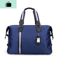 大小号手提包男女单肩斜挎行李包健身包大容量商务袋装衣服包旅行NEW LAKE