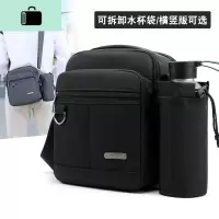中年男士爸爸父亲爹轻便放水杯大容量单肩包多功能休闲斜挎小背包NEW LAKE男士单肩包