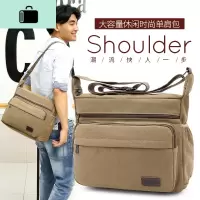 学院帆布包男包包休闲旅游包复古大容量横款单肩包斜挎包男士背包NEW LAKE男士单肩包