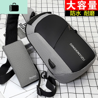 新款男士胸包斜挎包大容量背包潮牌帆布男包出差旅行多功能单肩包NEW LAKE男士单肩包