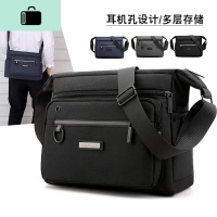 男包大容量休闲男士商务包旅行简约男单肩包新款男潮包斜挎包百搭NEW LAKE男士单肩包