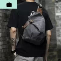 潮流复古帆布包斜挎包男休闲潮牌单肩邮差斜背包胸包简约学生男包NEW LAKE腰包男
