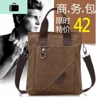 新款手提包男士商务公文包时尚休闲帆布包单肩斜挎包ipad电脑包潮NEW LAKE