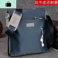 斜跨休闲单肩包防水尼龙小背包男包包男士帆布牛津纺斜挎包运动NEW LAKE男士斜挎包