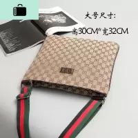 男士帆布新款韩版ipad轻便小包竖款男单肩包斜挎包牛津布休闲男包NEW LAKE男士斜挎包