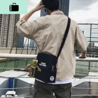 男生小挎包休闲百搭单肩包女韩版简约斜挎包帆布背包学生日系包包NEW LAKE男士斜挎包