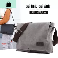 街头斜背包复古帆布男士潮流斜挎包休闲单肩包简约横款邮差包男包NEW LAKE男士斜挎包