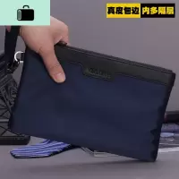 男士手拿包手抓包手拎包手腕包手机包牛津布纺帆布尼龙休闲大容量NEW LAKE