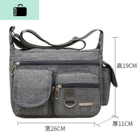 男士背包包男包包休闲男包潮帆布斜小时单肩包公尚旅行包挎包NEW LAKE男士单肩包
