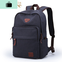 双肩包男士休闲帆布背包旅行包电脑包时尚学生书包男女韩版NEW LAKE 蓝黑