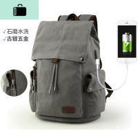 韩版帆布男包休闲双肩包潮流男士背包旅行包学院风高中学生书包男NEW LAKE 时尚灰色(升级充电款)