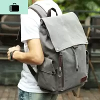韩版帆布男包休闲双肩包潮流男士背包旅行包学院风高中学生书包男NEW LAKE 时尚灰色(升级古银五金)