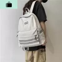 学院风双肩包男韩版简约纯色帆布休闲背包校园高中生潮流百搭书包NEW LAKE 灰色2202款收藏送礼品