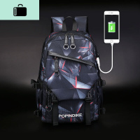 书包男时尚潮流初高中学生双肩包韩版休闲大容量牛津帆布旅行背包NEW LAKE 激光红中号升级充电版