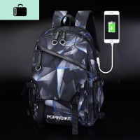 书包男时尚潮流初高中学生双肩包韩版休闲大容量牛津帆布旅行背包NEW LAKE 激光蓝中号升级充电版