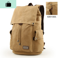 韩版复古帆布男包休闲双肩包男士旅行背包潮流中学生书包电脑包男NEW LAKE 卡其色(经典款0082)