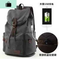 韩版复古帆布男包休闲双肩包男士旅行背包潮流中学生书包电脑包男NEW LAKE 蓝黑色(潮流USB充电款0024)