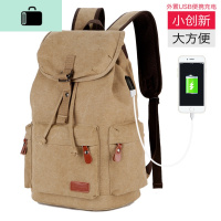 双肩包男士帆布旅行背包时尚潮流大容量书包休闲简约大学生电脑包NEW LAKE 升级充电版卡其色