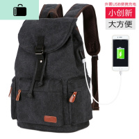 双肩包男士帆布旅行背包时尚潮流大容量书包休闲简约大学生电脑包NEW LAKE 升级充电版灰黑色