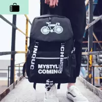 背包男双肩包ins时尚潮流休闲简约帆布旅行包韩版高中大学生书包NEW LAK B38+挂件常规款45*35*15cm