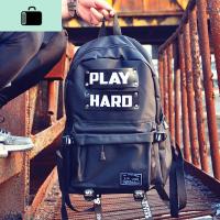 背包男双肩包ins时尚潮流休闲简约帆布旅行包韩版高中大学生书包NEW LAKE B87黑+挂件常规款45*35*15cm