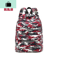 亲子双肩包帆布男女孩迷彩旅游轻便休闲儿童背包幼儿园小学生书包NEW LAKE 丛林红大号