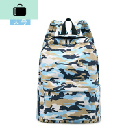 亲子双肩包帆布男女孩迷彩旅游轻便休闲儿童背包幼儿园小学生书包NEW LAKE 海军蓝大号