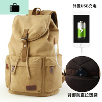 复古帆布双肩包男士休闲背包时尚潮流学生书包男简约电脑包旅行包NEW LAKE 卡其色(充电款)