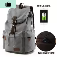 复古帆布双肩包男士休闲背包时尚潮流学生书包男简约电脑包旅行包NEW LAKE 时尚灰色(充电款)