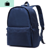 日韩休闲牛津布帆布双肩包男女学生书包背包韩版潮旅行包NEW LAKE 聚酯纤维蓝色升级版