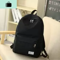 简约纯色双肩包女帆布休闲男背包韩版小清新中学生书包女旅行包NEW LAKE 黑色