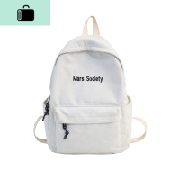 韩版潮牌双肩包男简约时尚潮流帆布森系高中学生书包女休闲背包包NEW LAKE 白色大号[不带挂件]