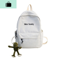 韩版潮牌双肩包男简约时尚潮流帆布森系高中学生书包女休闲背包包NEW LAKE 白色大号[带青蛙]