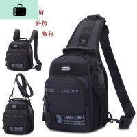 多功能运动防水胸包男士百搭斜挎包韩版大容量休闲单肩双肩小背包NEW LAKE腰包男