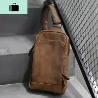 男包 疯马皮胸包休闲韩版单肩男士背包斜挎包大容量软皮包潮流NEW LAKE 咖啡色收藏送礼品男士腰包