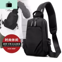 胸包男士新款韩版潮大容量单肩斜挎包商务休闲多功能出差旅游背包NEW LAKE 黑色腰包男