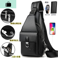 2020新款男士胸包斜挎包男单肩包韩版休闲多功能斜跨小背包潮皮包NEW LAKE男士单肩包