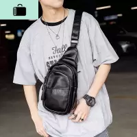 潮流新款小胸包男士斜挎包休闲包韩版潮单肩包男包户外背包骑行包NEW LAKE 黑色皮背带