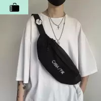 男士胸包斜挎包潮牌菊花单肩包ins运动背包女2020新款小挎包腰包NEW LAKE男士单肩包