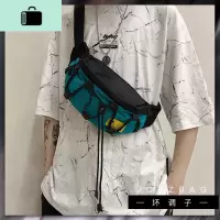 潮牌ins单肩斜跨包日系个性酷酷的小挎包男士工装胸包休闲腰包女NEW LAKE男士单肩包