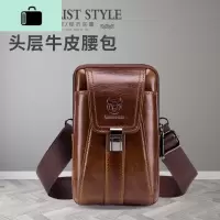 腰包男皮手机包多功能穿皮带挂包头层牛皮休闲单肩斜挎包小背包NEW LAKE男士单肩包